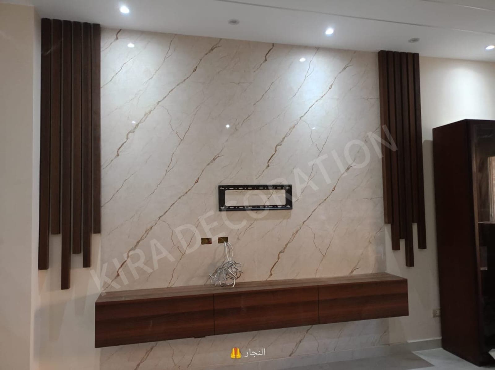 Kira Decor 27