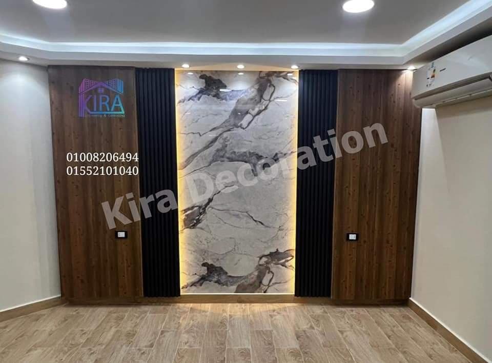Kira Decor 31