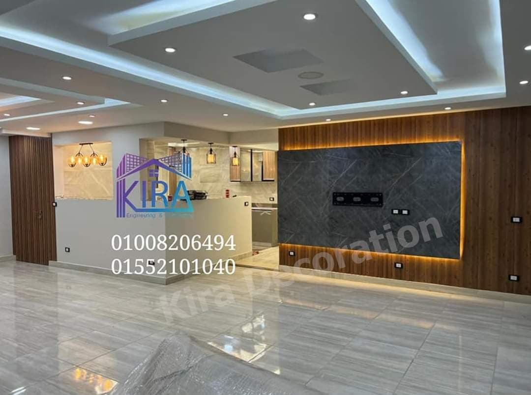 Kira Decor 32