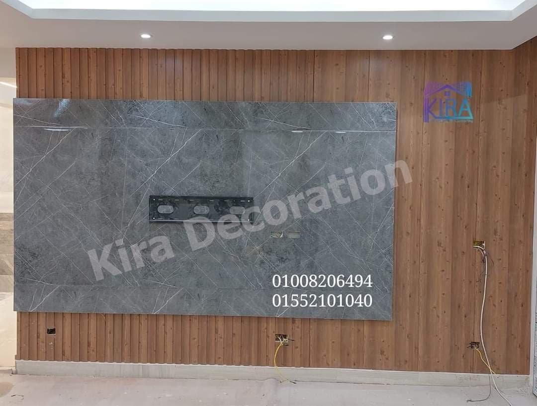Kira Decor 37