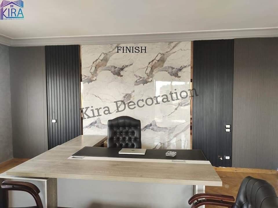 Kira Decor 43