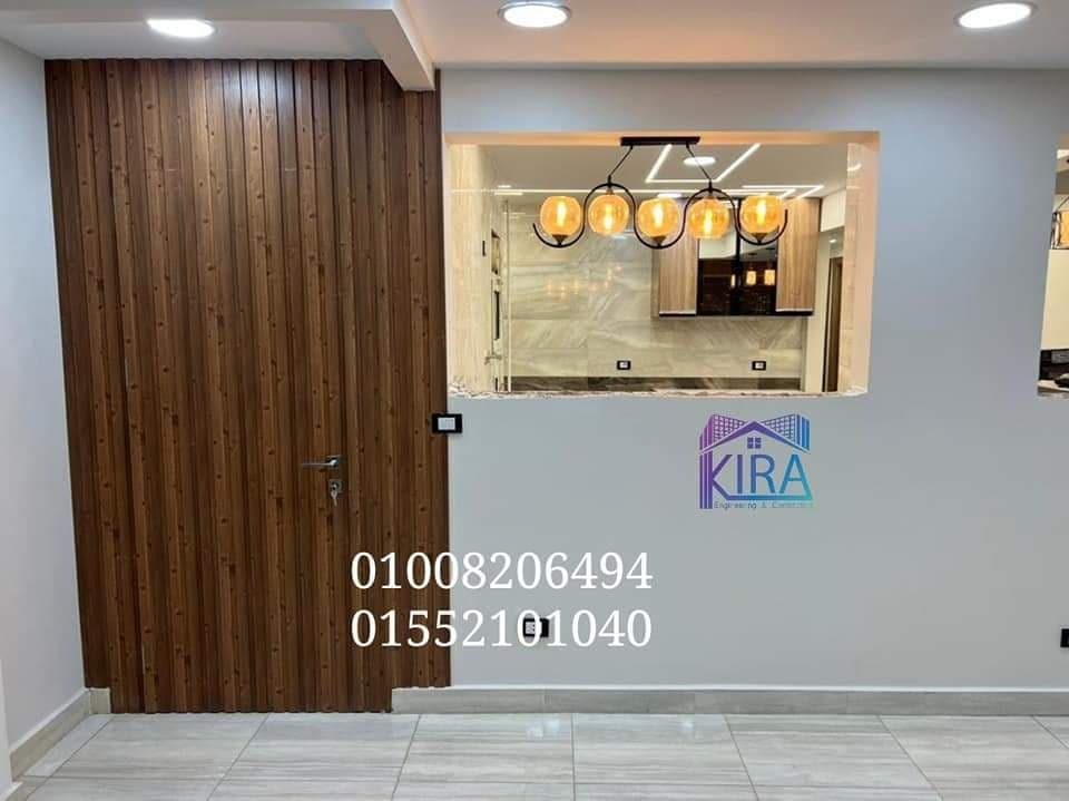 Kira Decor 47